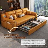 沙科技布发床用客厅小户型多功能折叠双人K58 坐卧推拉床储网物两