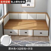 现代985简榻榻米床小储户型省约空间软包收纳物床抽床屉落地高箱