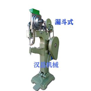 四爪钉铆钉机自动振动盘铆钉机M6M8M10家具四爪钉爆炸螺母铆钉机