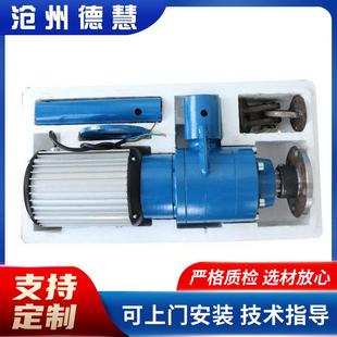 供应侧置卷帘机380V.075KW温室大棚卷帘机便携式 侧置卷帘机电动卷