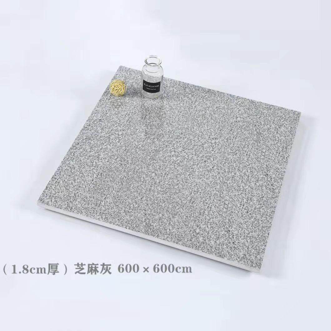 PC砖生态地铺石仿花岗岩瓷砖石英砖园林广场小区停车位仿石砖,基础建材,天然大理石,淘宝优惠券,粉丝福利购,淘宝优惠卷