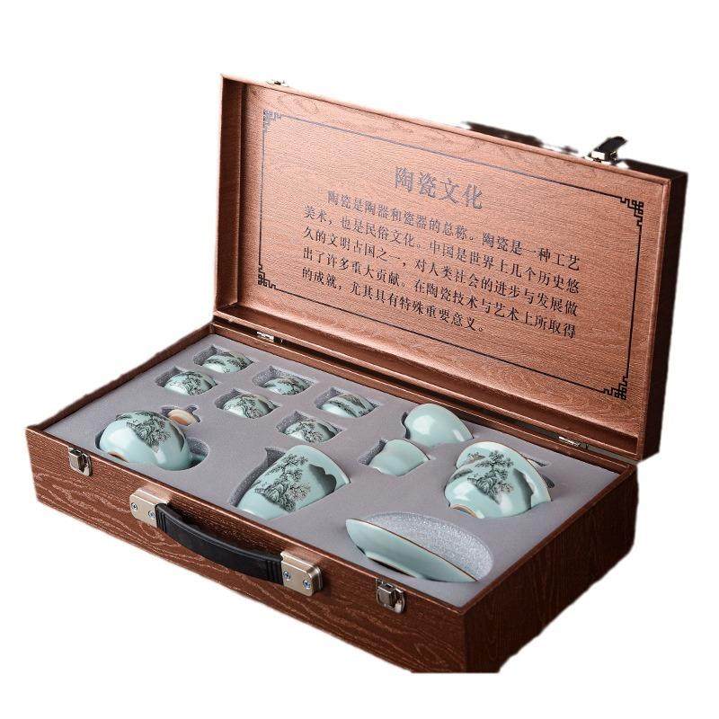茶具套装家用办公室商务活动礼品汝窑陶瓷盖碗喝茶茶壶功夫泡茶具,餐饮具,整套茶具,淘宝优惠券,粉丝福利购,淘宝优惠卷