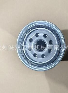 S550S510滑移装载机7336334油水分离滤芯柴滤芯