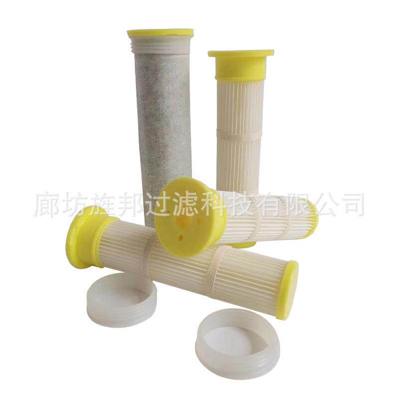 聚酯纤维除尘覆膜滤芯无尘投料站吸料机褶皱真空上料机布袋密封圈