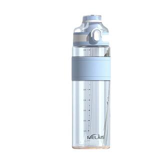 夏季锁扣运动吸管水杯一盖双饮运动水杯清新简约学生水杯带提绳