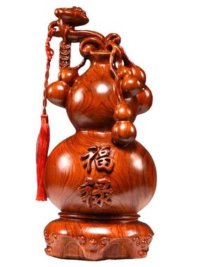 花梨木雕福禄如意葫芦摆件实木客厅红木质家居中式装饰送礼工艺品