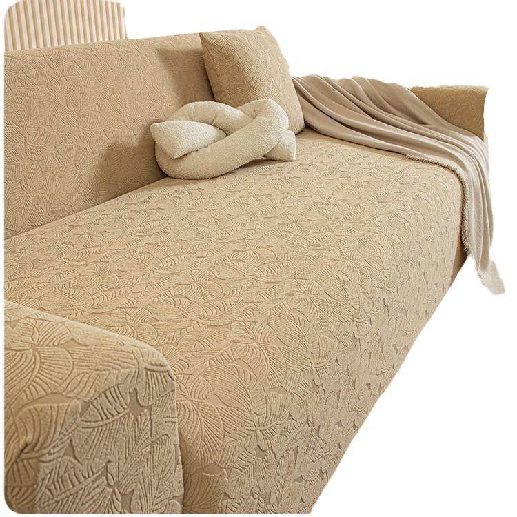 新款提花沙发套罩全包万能套小树叶防猫抓弹力沙发保护套四季通用,居家布艺,沙发套,淘宝优惠券,粉丝福利购,淘宝优惠卷