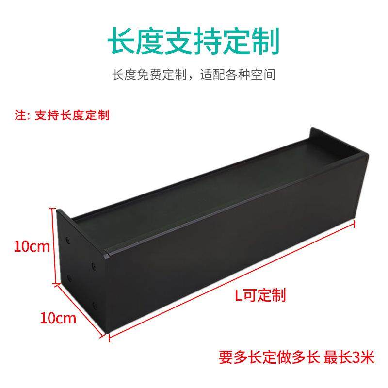 led墙面置物架智能感应铝合金发光层板挂墙一字搁板装饰,住宅家具,搁板/置物架/家用陈列架,淘宝优惠券,粉丝福利购,淘宝优惠卷