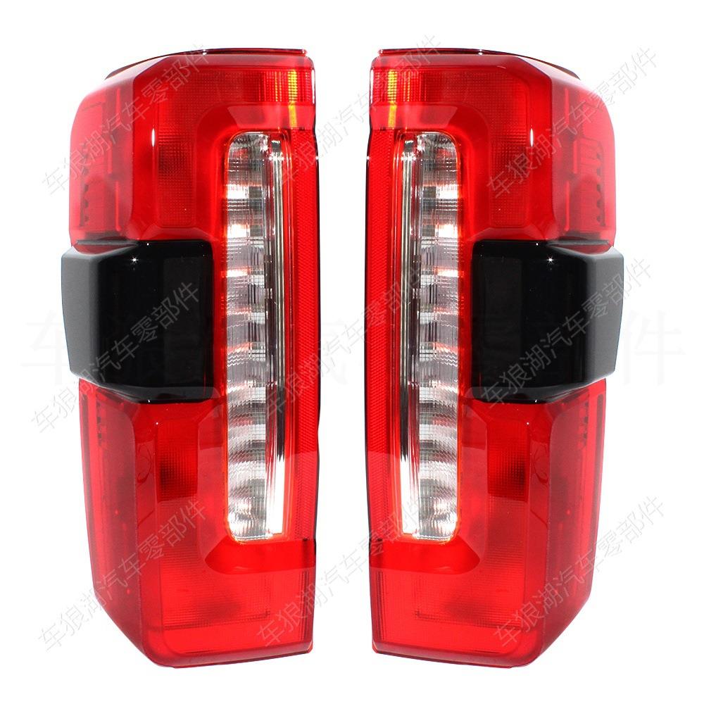 适用福特F250F50SUPERDUTY202-24尾灯中配带盲点刹车信号灯