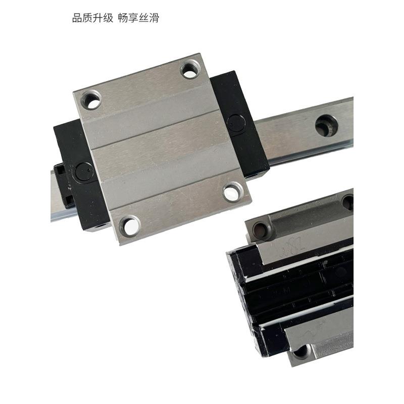 台湾MPI银泰导轨滑块MSAB152020533540455055SmsaSSFCN