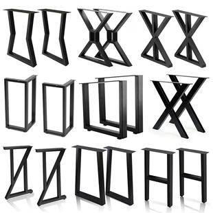 口字型桌腿架桌子腿书桌腿大板桌腿铁艺桌腿架子办公桌脚吧台腿