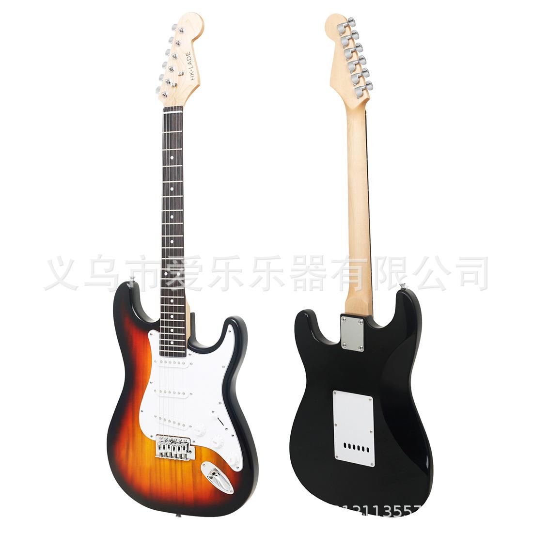 20W音响电吉他套装ST经典款电吉他初学39寸电吉他单摇guitar