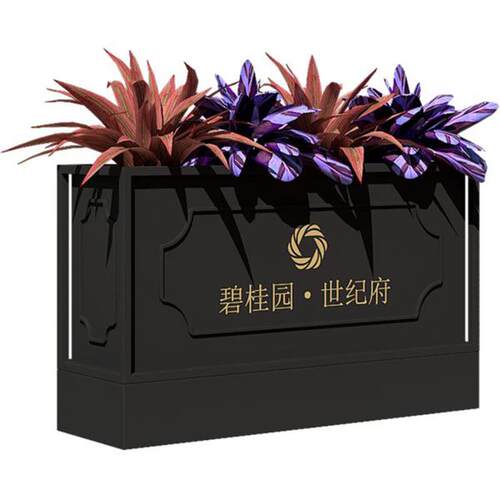 铁艺户外花箱组合室外花槽售楼部花坛广场绿化围栏商业街隔断花盆