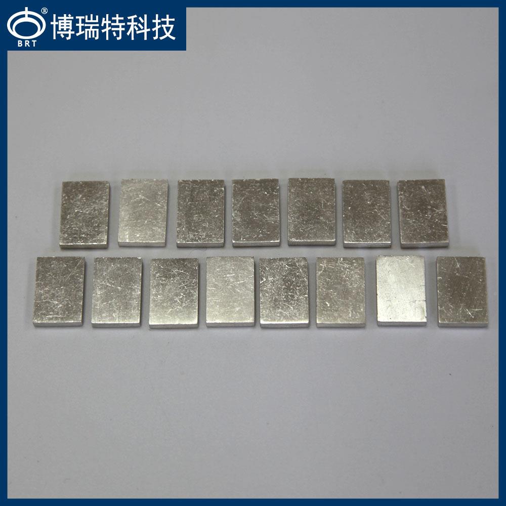 mBP-Y型19*1S2.5*喷气燃料银航煤2号腐蚀试片