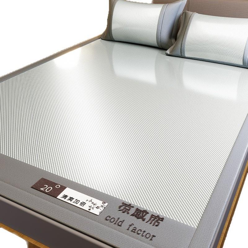 新款高档夏季冰丝凉席可机洗竹席子床单床笠款藤席包邮