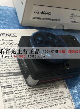 KEYENCEIV3-500CA IV3-500MA 一体式智能相机 图像传感器