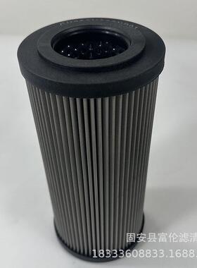 液压油滤芯100R00BN4HC吸油回油高压过滤器油除杂质润滑油滤器
