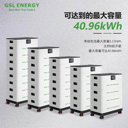 现货发速51.2V4V8低压堆0叠式磷酸铁锂电池100664ah20ah家用储能