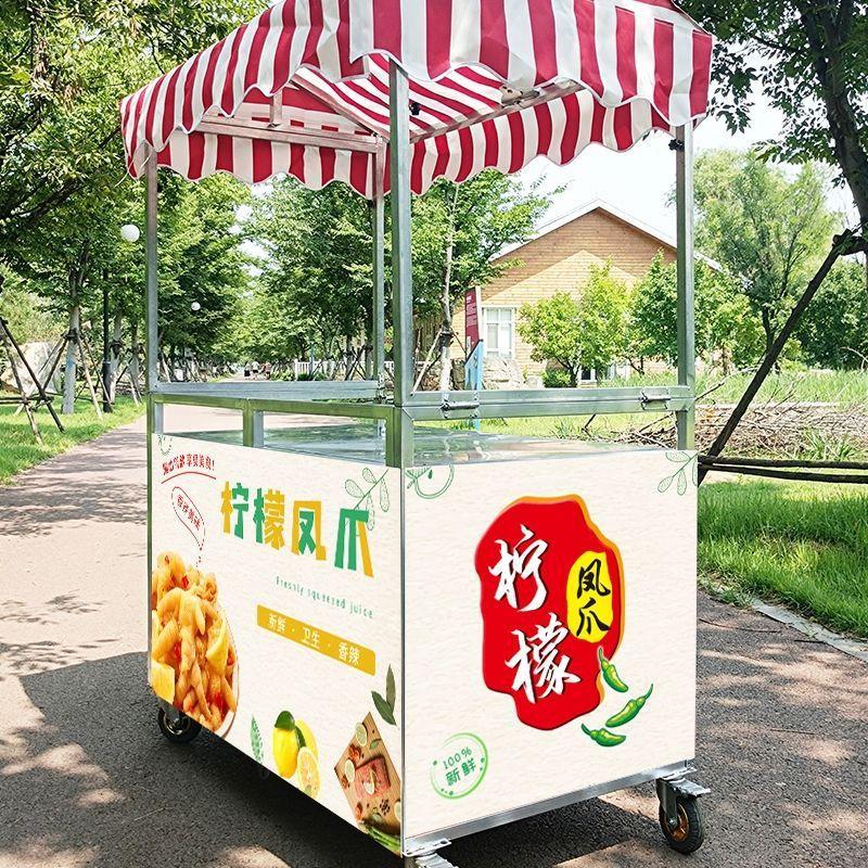 升降篷布顶移动摆摊车折叠餐车带万向轮便捷手推车小吃车厂家直销