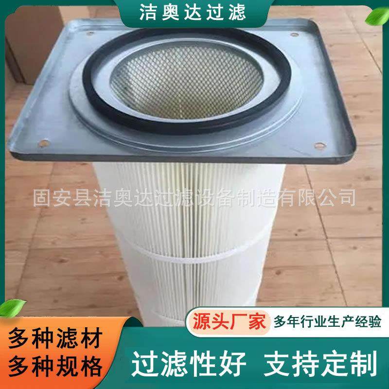 覆膜卡盘除尘滤芯PTFE粉尘回收快拆卡盘静电粉末塑粉回收过滤器,标准件/零部件/工业耗材,滤芯,淘宝优惠券,粉丝福利购,淘宝优惠卷