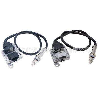 氮氧传感器 22303390 22303391 厂家直供 组合装 上游下游组合