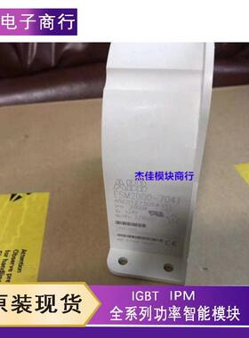 现货ESM2000-7041 ES2000-9725 ESM2000-9983 ES2000S电流互感器