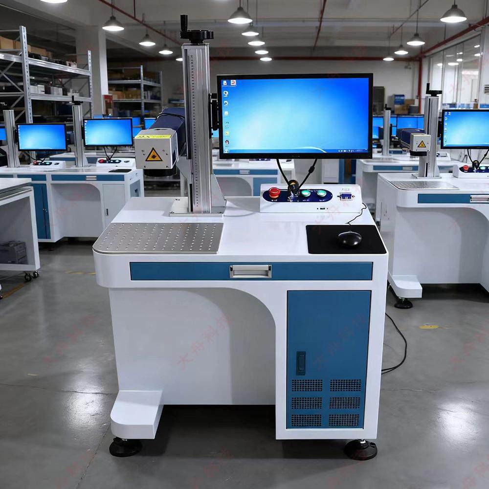 激光刻字机维修孝感激光刻字机维修孝感激光打标机维修,五金/工具,打标机/打码机/喷码机,淘宝优惠券,粉丝福利购,淘宝优惠卷