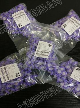Merck millipore尼龙膜针头式过滤器0.2um孔径