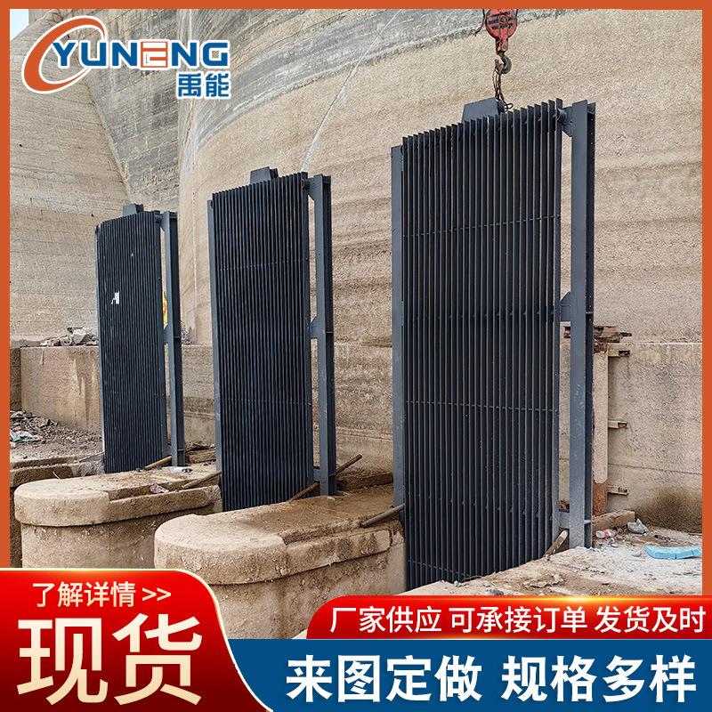 LWS型平面型不锈钢拦污栅 平板格栅除污机 水利污水处理设备