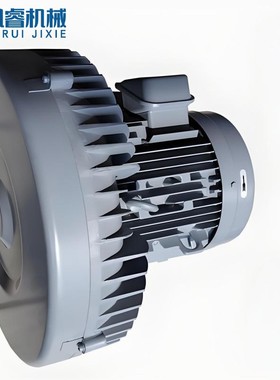 HITACHI日立风机VB-004S-G2 G系列高压旋涡风机 低噪音鼓风机