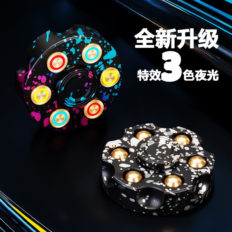 新品纯铜子弹左轮弹夹指尖陀螺发