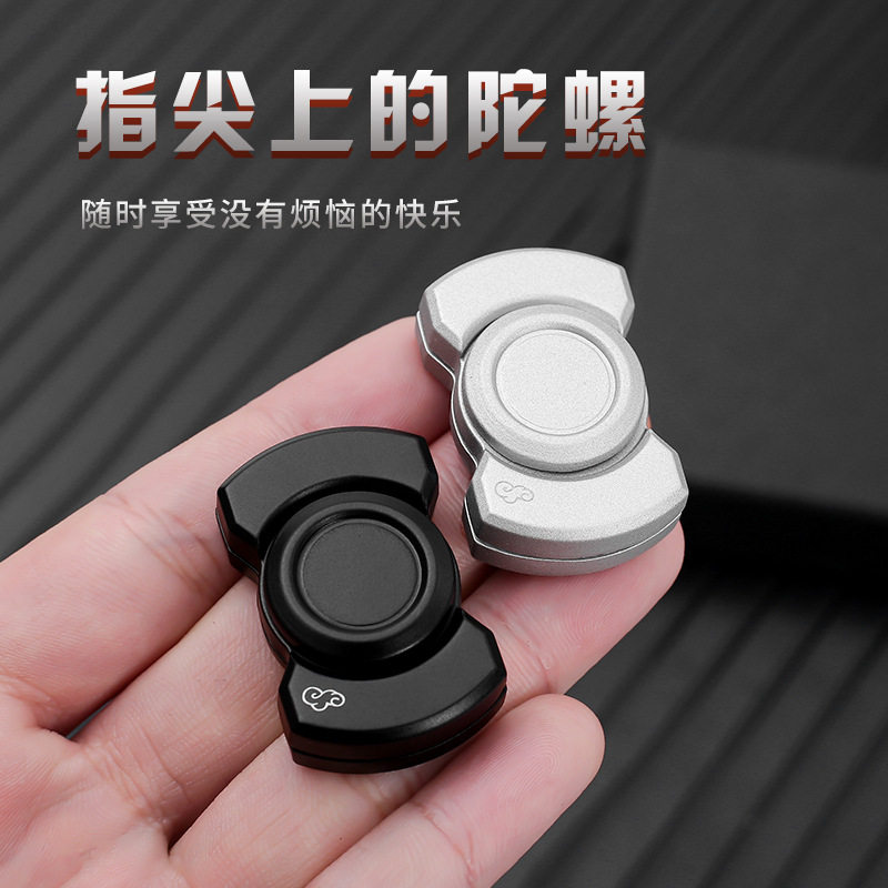 厂家直销三合一指尖陀螺三体蝴蝶
