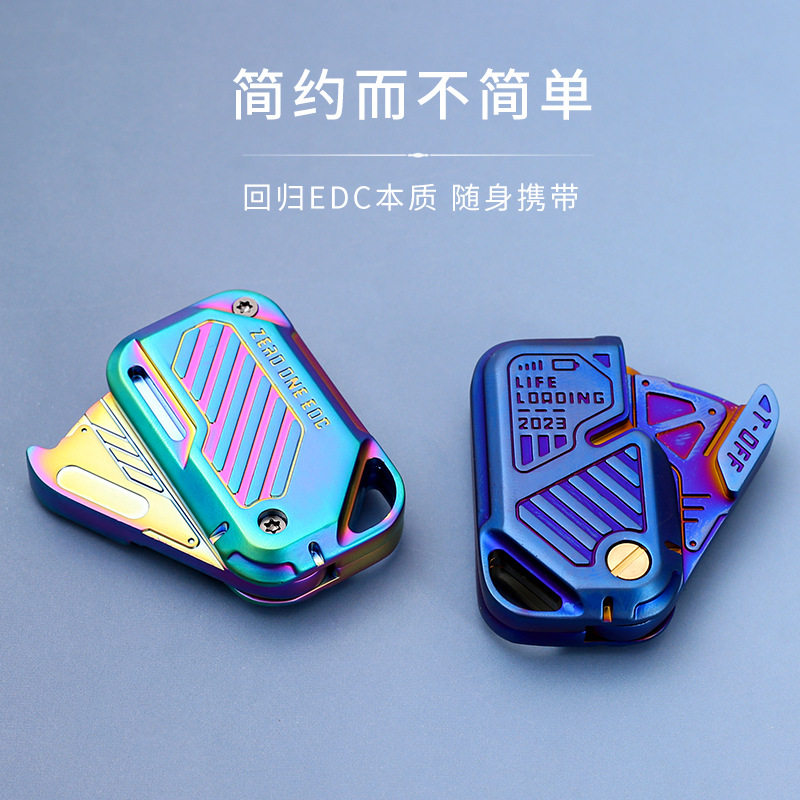 厂家直销锌合金创意EDC甩牌LIFE