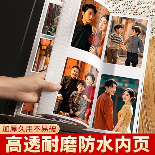复古相册本大容量家庭5寸6寸78五六照片收纳纪念册插页式影集相簿