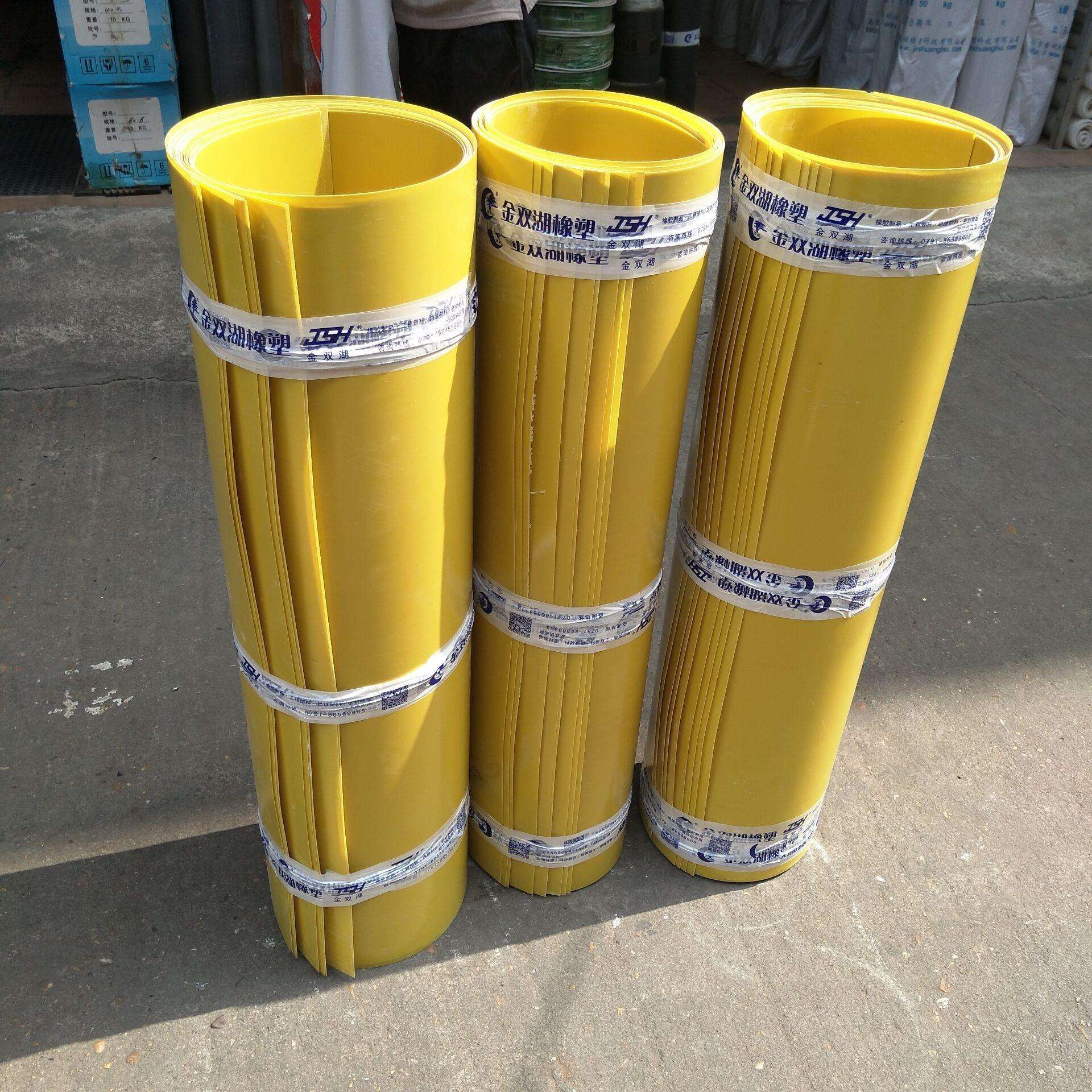 环氧树脂板黄色电木板规格0.5mm*1m*2m