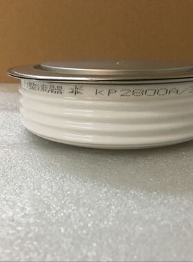 单向可控硅高压KP2800A3000V 直径120MM厚度35MM