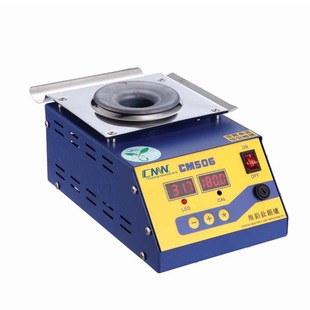 无铅锡炉焊锡炉锡锅 创美威熔锡炉圆形高温 厂家直销 506 数显CM