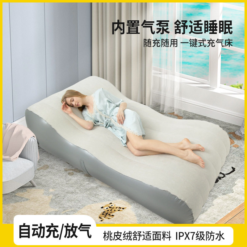 户外沙滩自动充气双人床 方便舒适自动充气床睡眠靠垫
