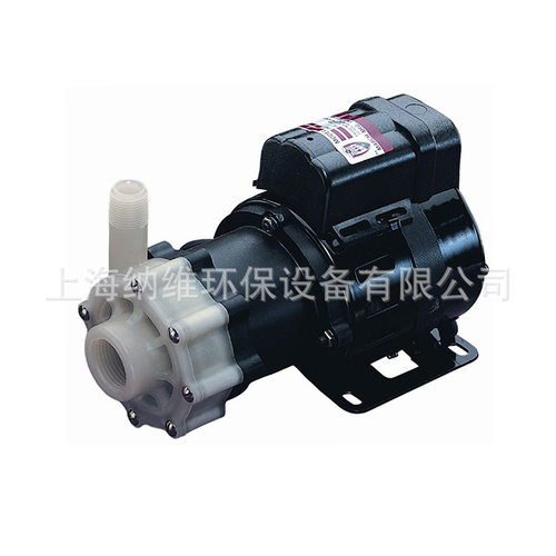 供应微型MRACH磁力泵AC-5C-MD 220v