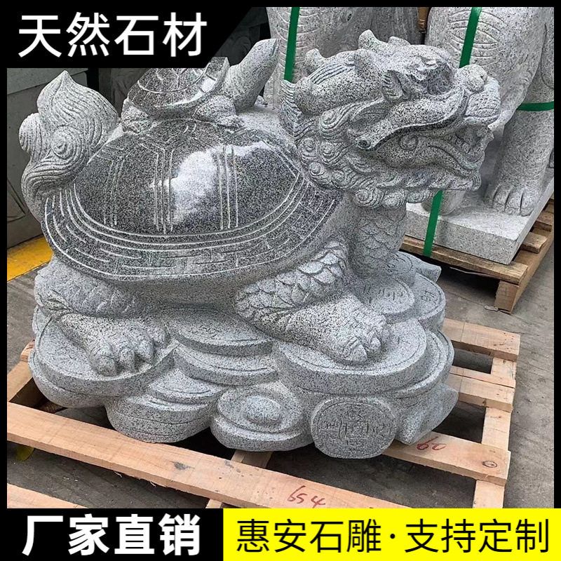 十二生肖石雕花岗岩青石汉白玉鼠牛虎兔龙蛇马羊狗猪摆件园林景观