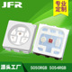 红绿蓝三合一0.5w 现货高亮晶元 5050RGB灯珠0.2w 5054rgb灯珠1.5w