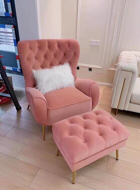 MYZ238#2023新款网红女王椅轻奢单人沙发拉扣高靠背老虎椅客厅休