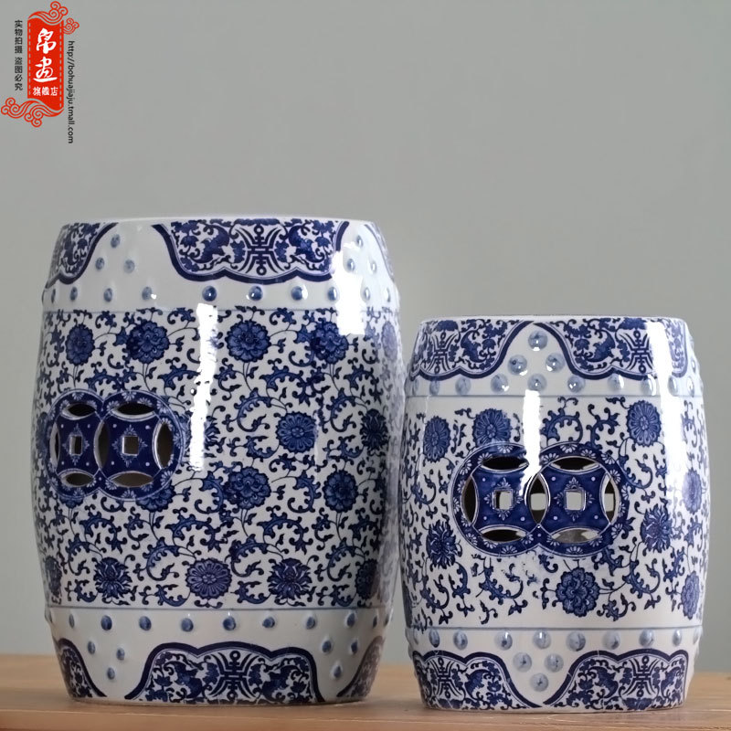 陶瓷青花瓷换鞋凳鼓凳梳妆凳子新中式仿古鼓墩坐墩矮凳圆凳雕花