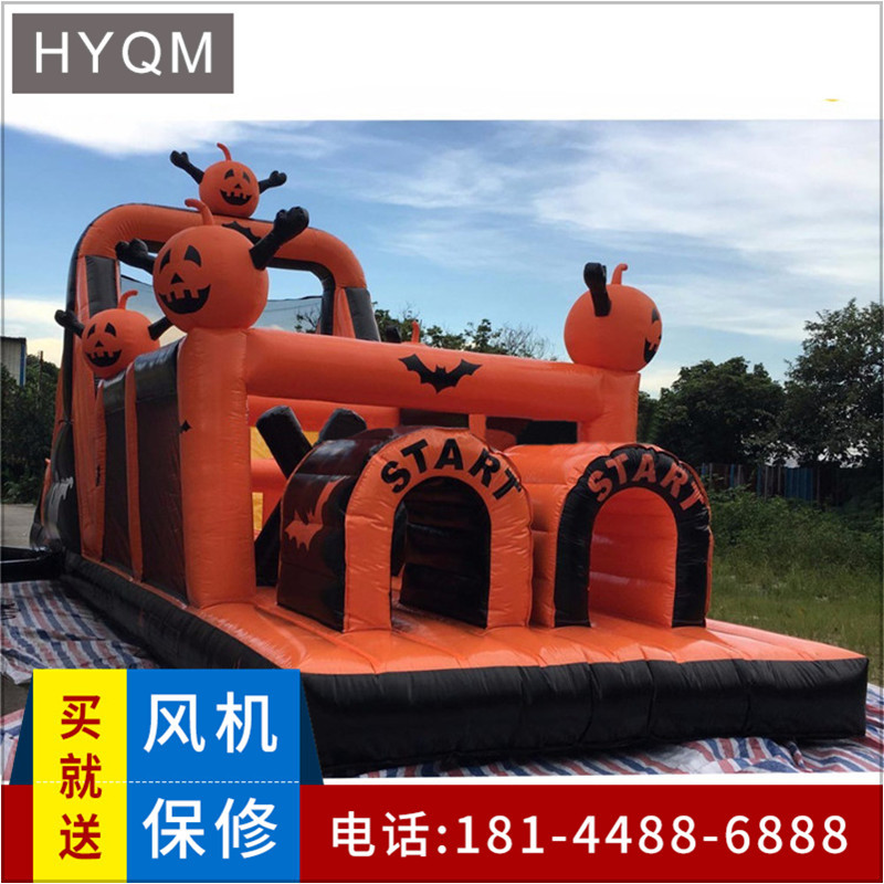 户外儿童充气大型城堡充气娱乐城蹦床滑梯迷宫充气攀岩充气跳跳床