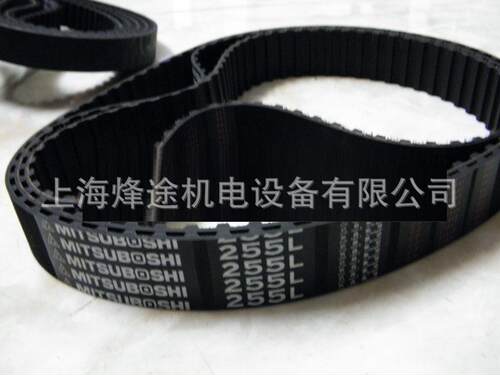 500-5M进口同步带圆弧齿橡胶同步带