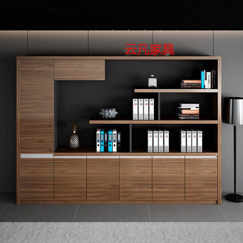 现代简约板式办公文件柜书柜办公柜展示柜档案柜