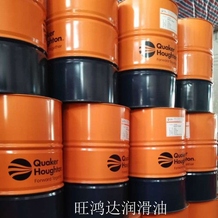 奎克好富顿MAR-TEMP OIL 555淬火油