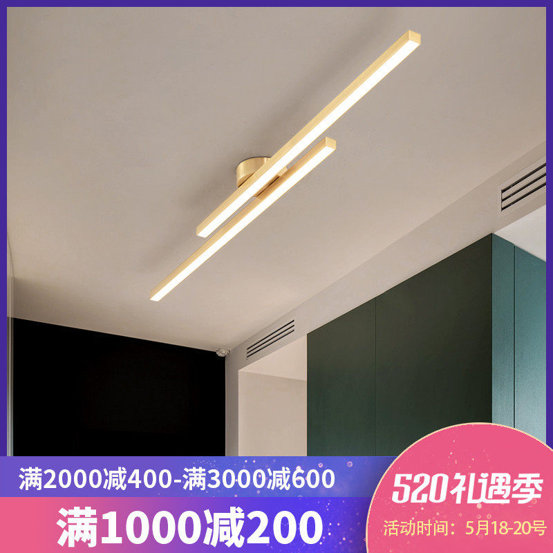 长条走廊过道灯轻奢衣帽间吸顶灯极简入户玄关灯北欧楼梯阳台灯