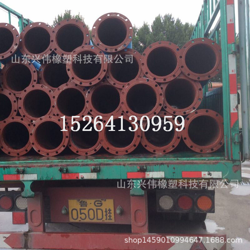 厂家直销 钢丝骨架法兰胶管 水泵用吸排水胶管大口径法兰钢丝胶管