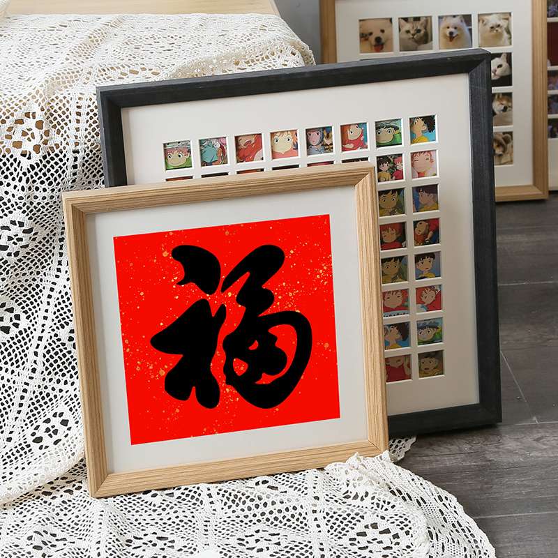 实木正方形画框挂墙装裱国画外框书法原木相框38厘米33中式定马小